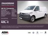 Volkswagen T6.1 Transporter Kühlkasten 2.0 TDI Navi PDC SHZ - VW T6 von 2020