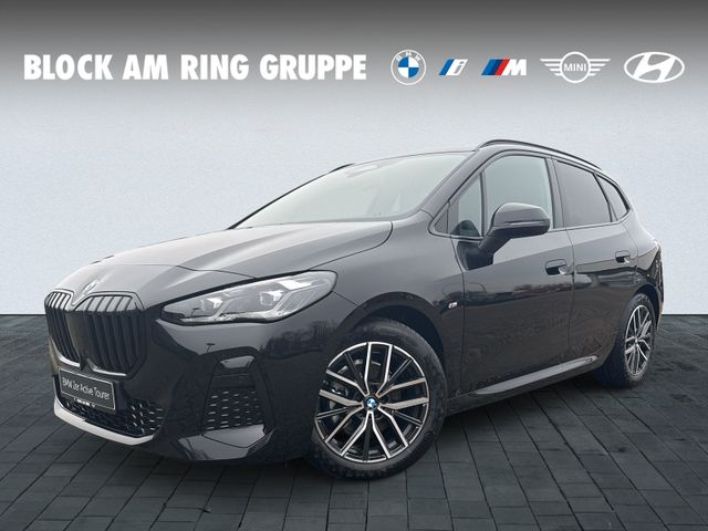 BMW 218I M Sport Pano ALED DA PA Memory AHK H/K NAVI