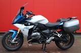 BMW R 1200 RS voll voll voll Koffer - BMW K 1200 R