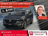 Honda CR-V 2.0 e:HEV Hybrid Elegance 2WD - Honda CR-V in Solingen