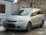 Mazda 5 2.0 Top*7 Sitzer*TÜV neu*PDC*SHZ*Klima - gebrauchte Mazda 5 aus dem Jahr 2007