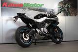 CFMOTO 675 SR-R 35 kW möglich! - gebrauchte Motorräder in München