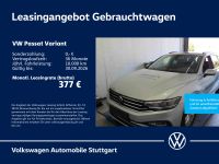 Volkswagen Passat Variant - Vorschau Bild 1