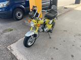 Honda DAX ST70