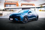 Lamborghini Urus S | Sitzbelüft. | 23" | HeadUp | 360° - gebrauchte Lamborghini Urus aus dem Jahr 2024