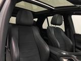 Mercedes-Benz GLE 300 d 4MATIC - AMG Pano  7-Sitzer AHK - graue Mercedes-Benz GLE 300