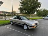 Audi 90 - Audi 90 Gebrauchtwagen