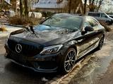 Mercedes-Benz C 43 AMG Mercedes-AMG C 43 4MATIC Autom. Mer... - Mercedes-Benz C 43 AMG: Sportwagen