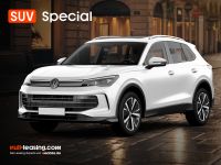 Volkswagen Tiguan - Vorschau Bild 1