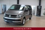 Volkswagen T6 Multivan Trendline 150 PS *Luft-Standheizung* - Volkswagen T6 Multivan: Beige