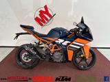 KTM RC 390 ABS jetzt 2.625,00 € SPAREN! - KTM 625