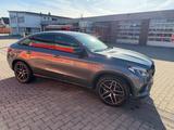 Mercedes-Benz GLE 400 4MATIC -Coupé  - Mercedes-Benz GLE 400 Gebrauchtwagen