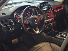 Fahrzeugabbildung Mercedes-Benz GLS 350 d 4M *AMG-LINE* (PANO/LOGIC7/7'SITZ/360°
