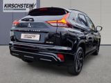 Mitsubishi Eclipse Cross Plug-In Hybrid Select Last Edition - Mitsubishi Eclipse Cross aus 2024