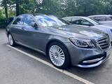 Mercedes-Benz S 350 d 4MATIC - - Mercedes-Benz S 350 in Hagen