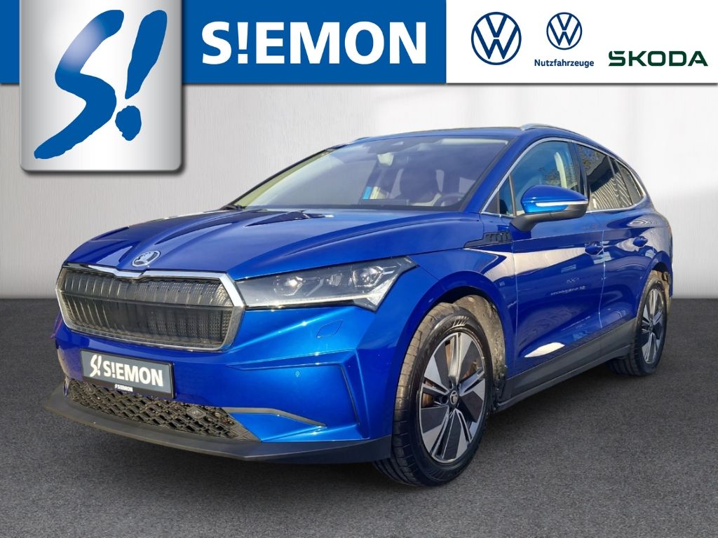 Image of Skoda Enyaq