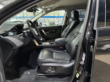 Land-Rover Discovery Sport - 8