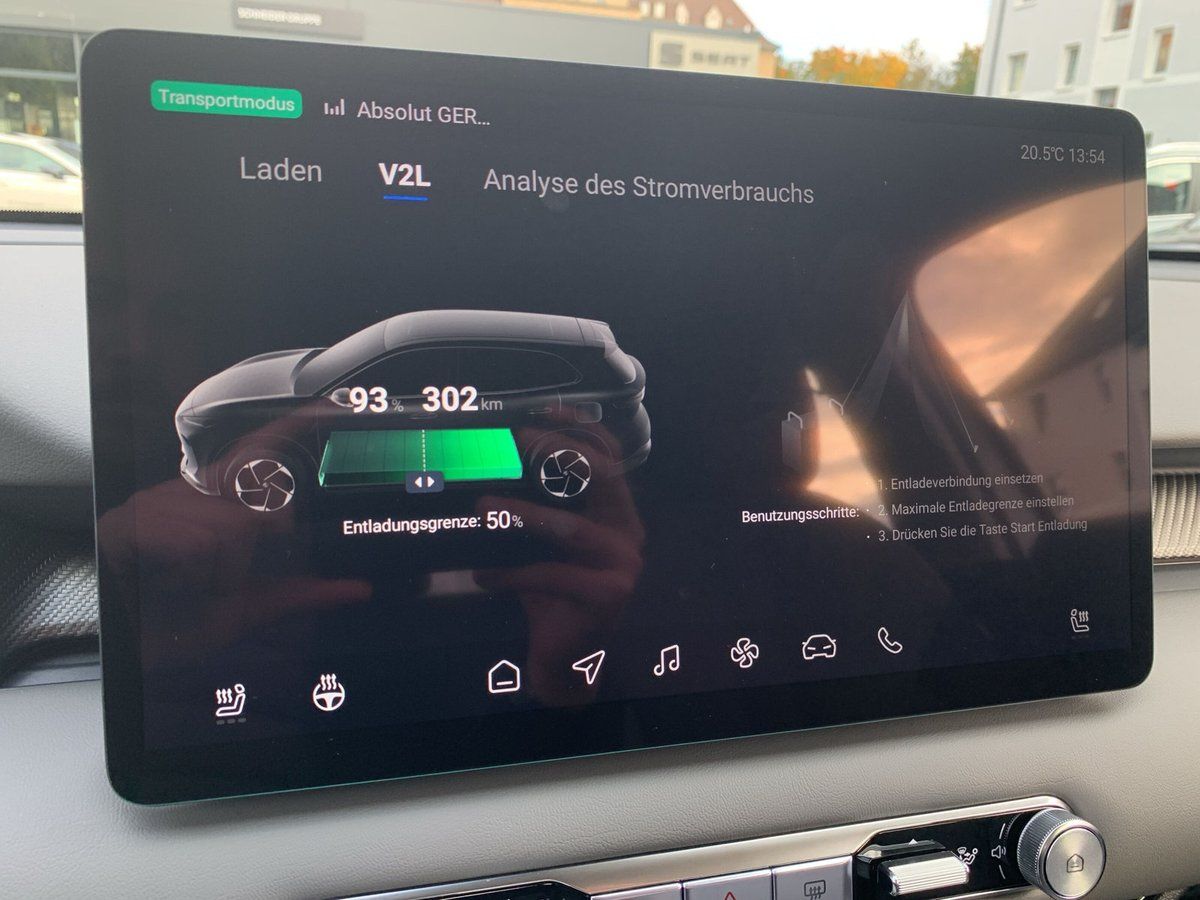 MG S5 - Bild 40