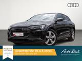 Audi e-tron advanced 55 qu Standklima Air Pano AHK AC - Audi e-tron aus 2023