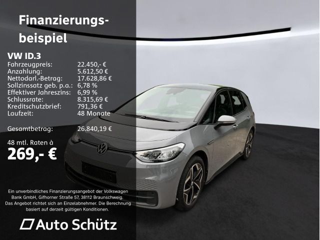 VW ID.3 Pure Performance 55kWh+NAVI+AHK+PDC+LED