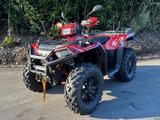 Polaris Sportsman XP 1000 EPS LOF **ZUBEHÖR** - POLARIS SPORTSMAN XP 1000