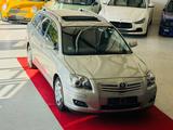 Toyota Avensis Kombi 2.4 Executive - gebrauchte Toyota Avensis aus dem Jahr 2008