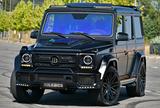 Mercedes-Benz G 700 BRABUS WIDESTAR  - Mercedes-Benz G-Klasse in Duisburg