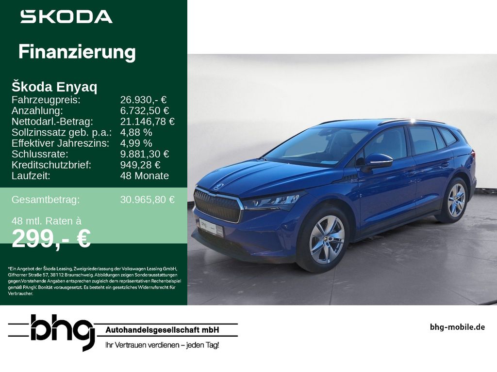 ENYAQ 50