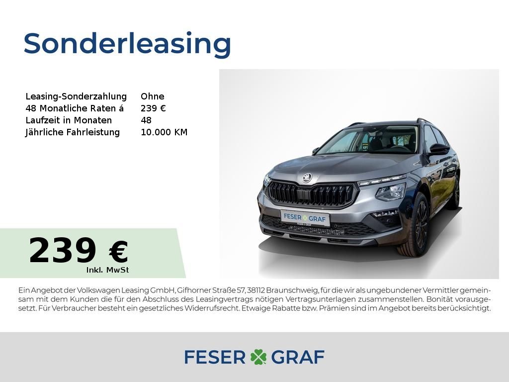 Skoda Kamiq Balance 1.0TSI DSG PDC/RFK/MATRIX/SHZ