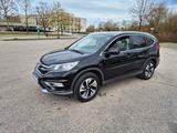 Honda CR-V 1.6 i-DTEC 118kW 4WD Executive Automati... - Honda CR-V Gebrauchtwagen in München