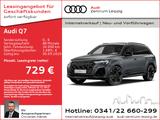 Audi Q7 SUV S line 55 TFSI e qu. MATRIX*Pano*WR*AHK** - Audi Q7 Gebrauchtwagen in Leipzig