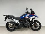BMW R 1300 GS 'Trophy' ASA + Akrapovic + 4 Pakete +