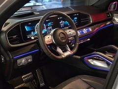 Fahrzeugabbildung Mercedes-Benz GLE 63 S AMG Coupe *BRABUS* (CARBON/3D-BURM/TV