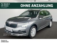 Skoda Kamiq - Vorschau Bild 1