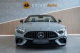 Mercedes-Benz SL 43 AMG mHEV - graue Mercedes-Benz SL 43 AMG