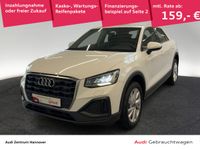 Audi Q2 - Vorschau Bild 1