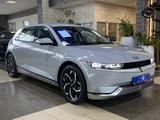 Hyundai Ioniq 5 4WD Navi NSCC R.Cam Wärmepumpe Android - gebrauchte Hyundai IONIQ 5 aus dem Jahr 2022