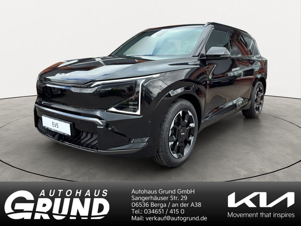 2026 Kia EV5