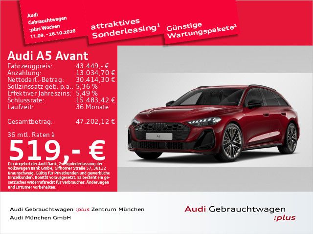 Image of Audi A5
