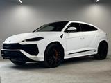 Lamborghini Urus 4.0 V8 PHEV SE *FULL OPTION*%%%% - Lamborghini Urus Neuwagen