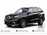 Mercedes-Benz GLS 500 4Matic *7 SITZER*360 KAMERA*AMG* - Mercedes-Benz GLS 500 Gebrauchtwagen