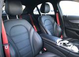 Mercedes-Benz C 43 AMG Mercedes-AMG C 43 4MATIC Autom. Mer... - Mercedes-Benz C 43 AMG in Mannheim