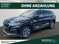Skoda Kodiaq - Vorschau Bild 1