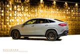 Mercedes-Benz GLE 63 AMG S 4MATIC + COUPE + CARBON + MY2026 - Mercedes-Benz GLE-Klasse Neuwagen