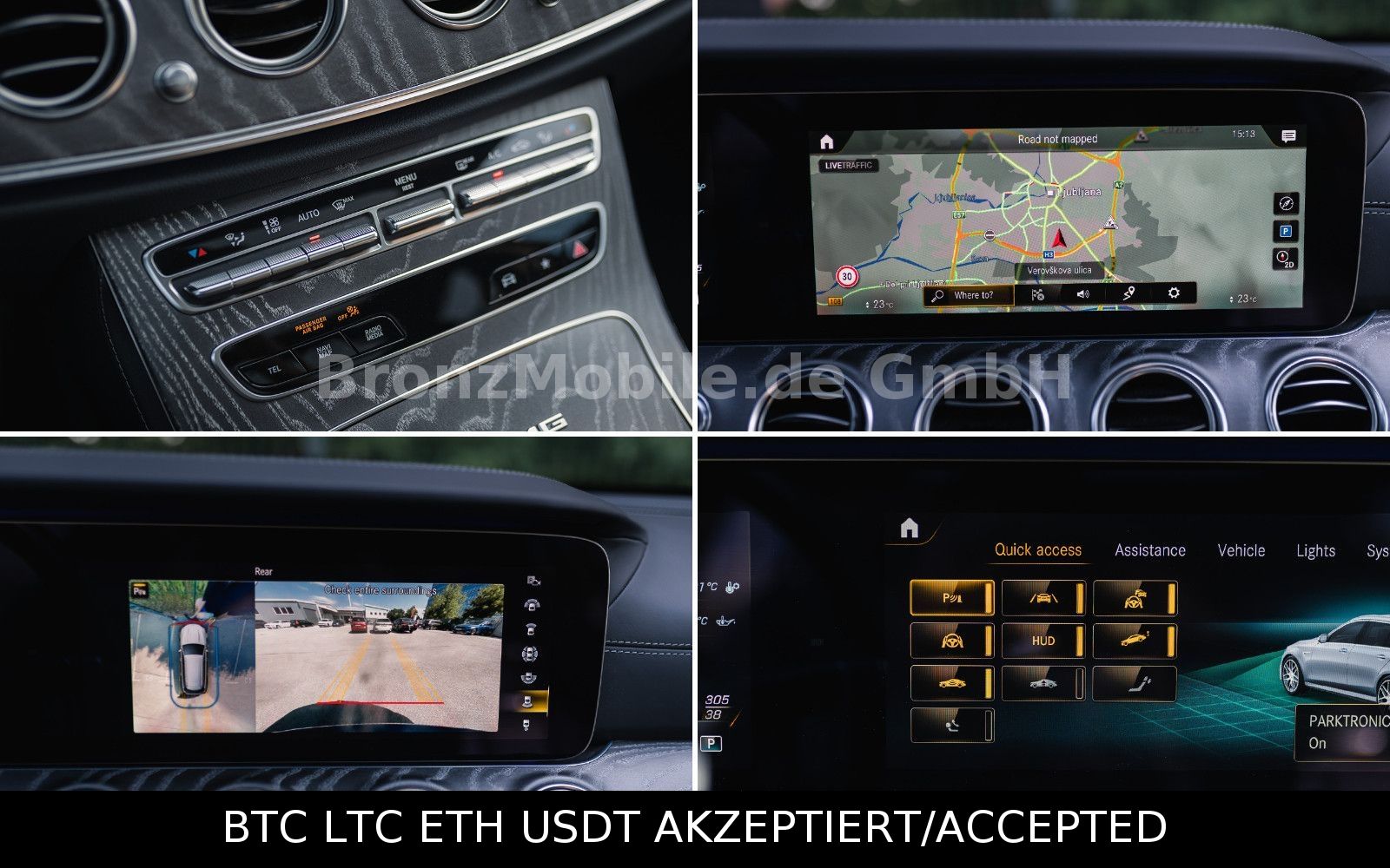 Mercedes-Benz E 63 AMG (2020) buy
