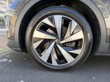 Volkswagen ID.4 1st Navi.ACC.Rückfahrkamera.LED.APP - VW ID.4 Gebrauchtwagen