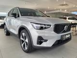 Volvo XC40 B3 Plus Dark Business-P. 19Zoll 360Grad Sei - Volvo XC40 in Osnabrück