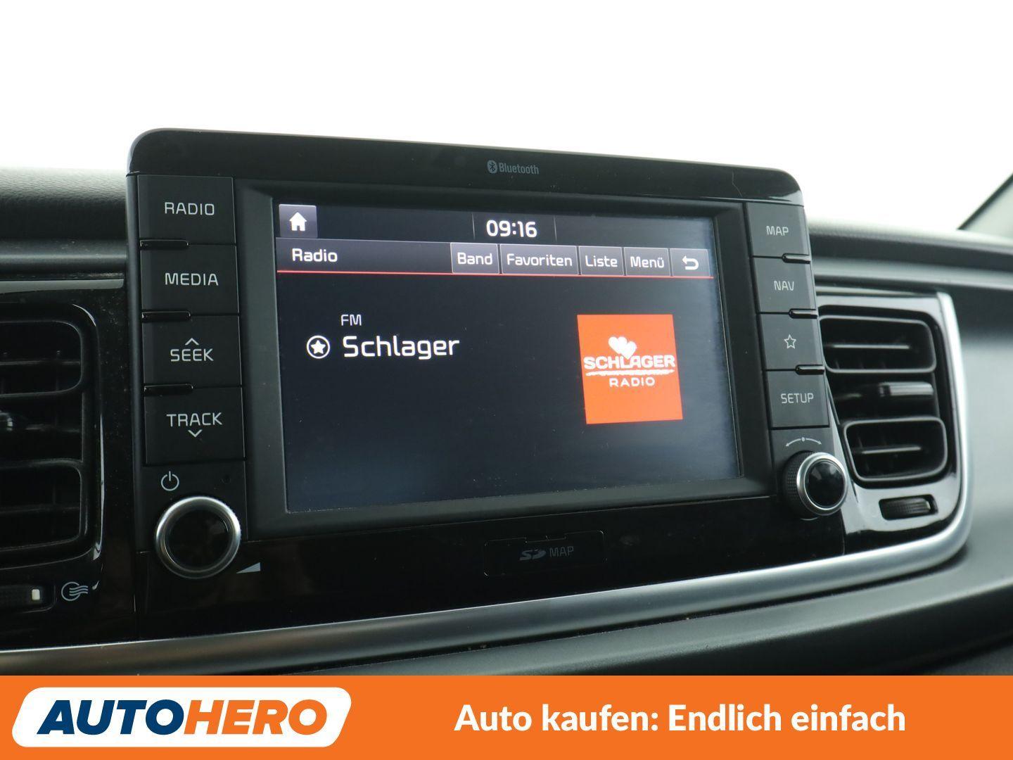 Kia Rio 1.2 Dream Team *NAVI*PDC*SHZ*LHZ*ALU*KLIMA*, миниатюра 20