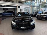 BMW 740 d xDrive M-Sport Laser 360Kam ACC HUD LUFT - gebrauchte BMW 740 aus dem Jahr 2022