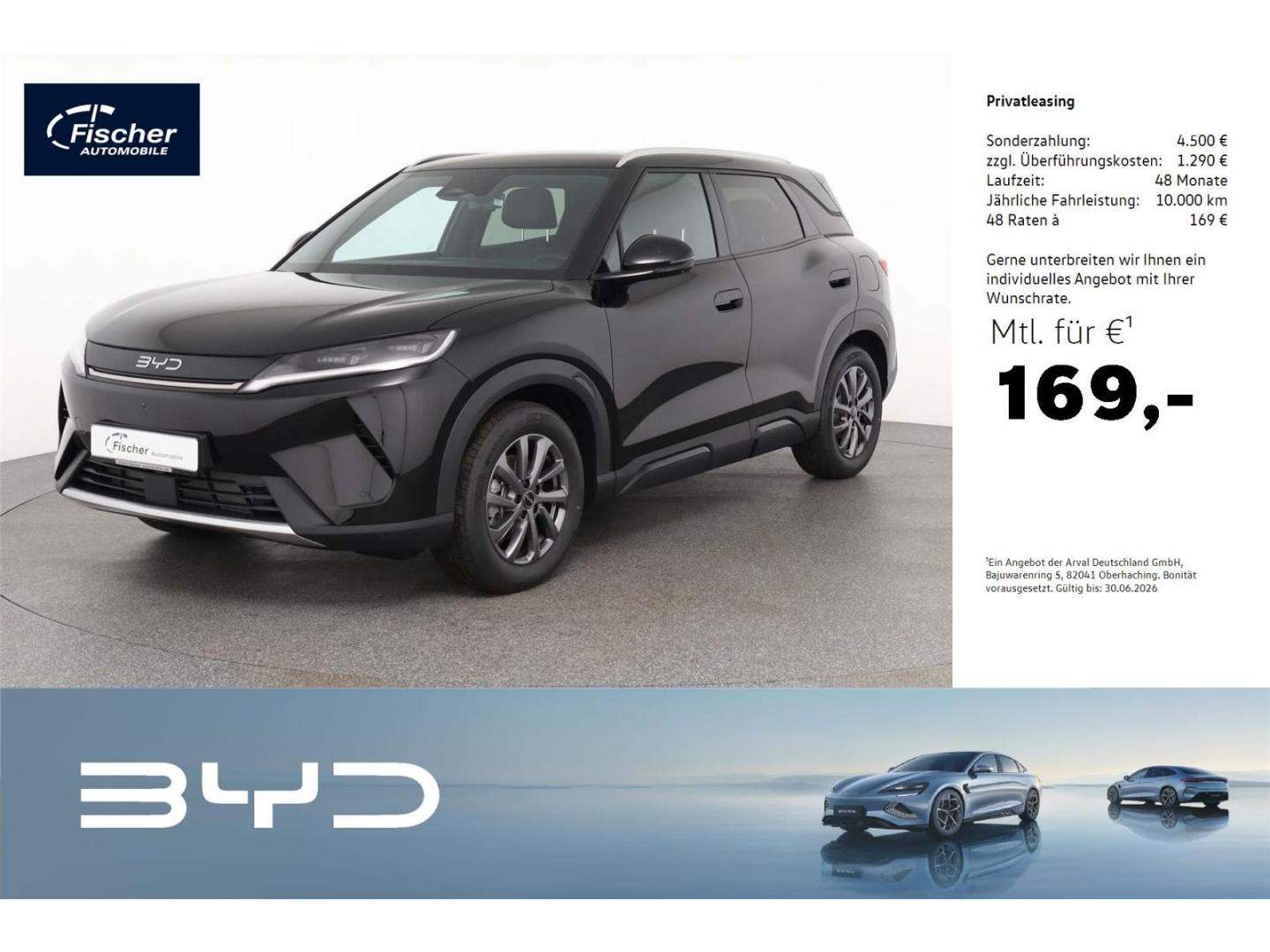 BYD ATTO 2 DM-i Boost